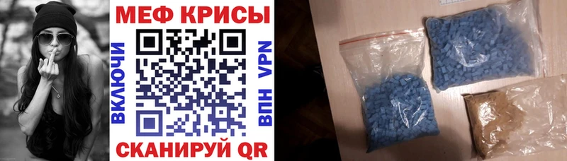 Купить наркотики Сальск Каннабис ГАШИШ