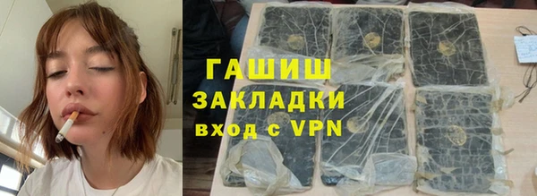 прущая мука Магас