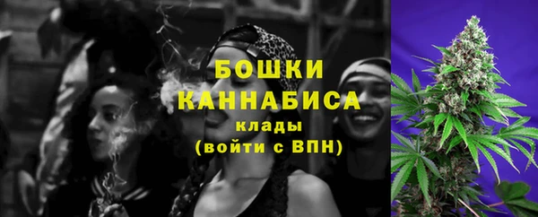 прущие крисы Абдулино