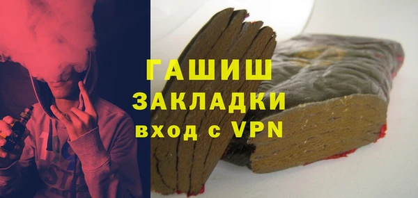 прущие крисы Абдулино