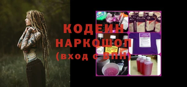 твердый Абаза