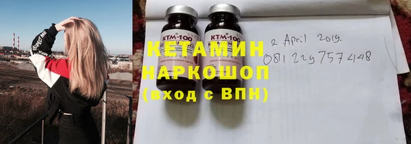 ECSTASY Магадан