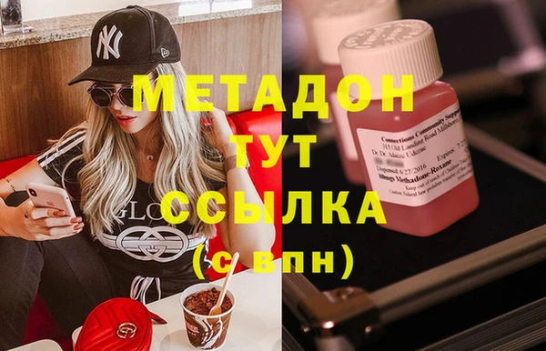 твердый Абаза