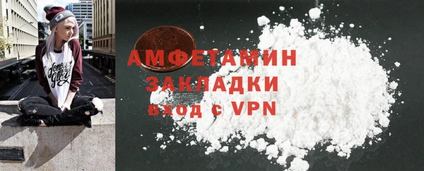 твердый Абаза