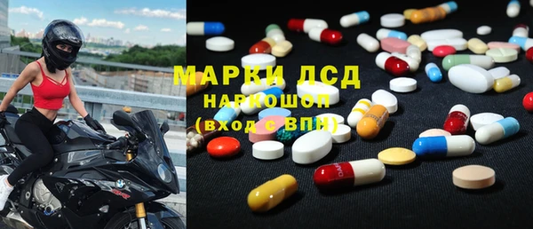 прущие крисы Абдулино