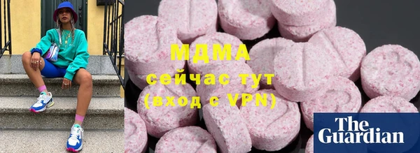 мефедрон мука Лиски