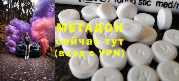 твердый Абаза