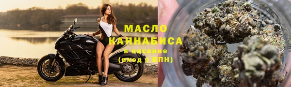первитин Лагань