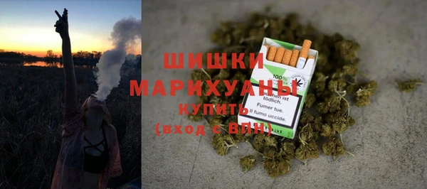 прущие крисы Абдулино