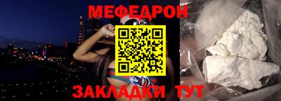 Альфа ПВП Севастополь