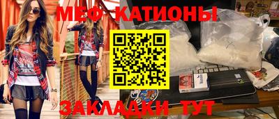 кокс Свободный