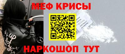 Альфа ПВП Севастополь
