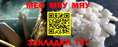 Альфа ПВП Севастополь