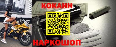 Альфа ПВП Севастополь