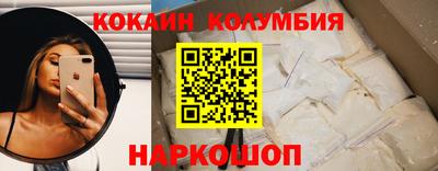Альфа ПВП Севастополь