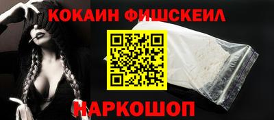Альфа ПВП Севастополь