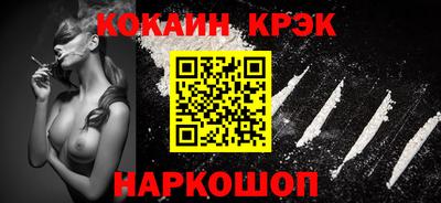 Альфа ПВП Севастополь