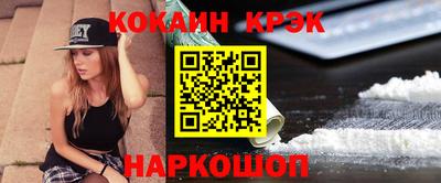Альфа ПВП Севастополь