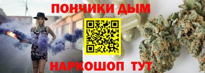 кокс Свободный