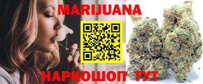 Альфа ПВП Севастополь