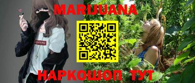кокс Свободный