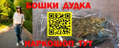 кокс Свободный