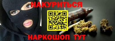 Альфа ПВП Севастополь