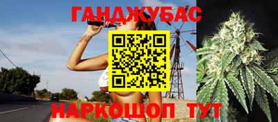 Альфа ПВП Севастополь
