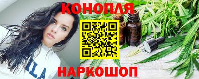 дурь Славгород