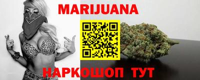 кокс Свободный