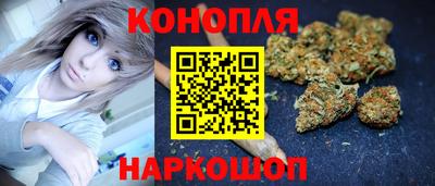 кокс Свободный
