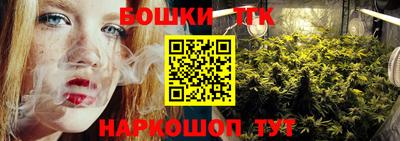 кокс Свободный
