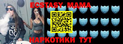 дурь Славгород