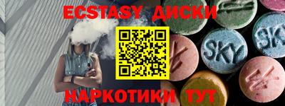кокс Свободный