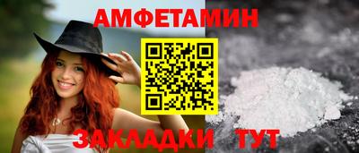 кокс Свободный