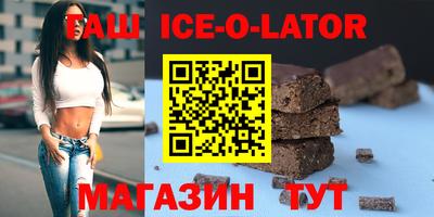 кокс Свободный