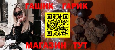 твердый Славянск-на-Кубани