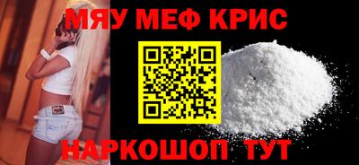 кокс Свободный