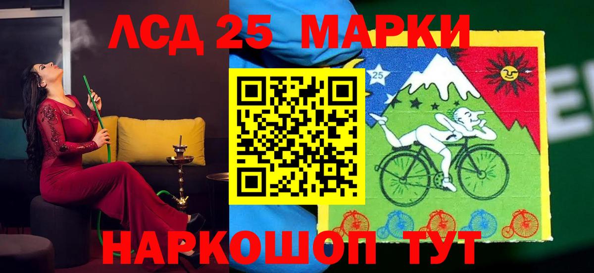 Сальск  КОКАИН  ГАШ  Вход с VPN  ГАШ  Мефедрон кристаллы 