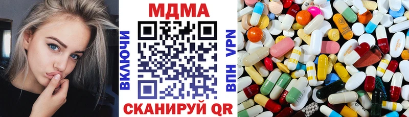 где продают наркотики ссылка на мегу ТОР MDMA crystal Сальск